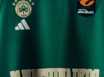 Η νέα φανέλα του Παναθηναϊκού χωρίς σημάδι κόκκινου χρώματος (ΦΩΤΟ & Vid)