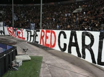 Προκάλεσε… σεισμό η Τούμπα – Πρώτο θέμα σε Αγγλία το πανό για Παλαιστίνη