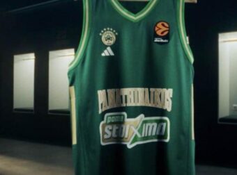 Ελάχιστοι το πρόσεξαν: H ιστορική πινελιά στην νέα φανέλα του ΠΑΟ (ΦΩΤΟ)