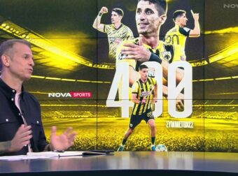 Ντέμης: «Είναι πιστός, τον αγαπάμε τον Μάνταλο» (ΒΙΝΤΕΟ)