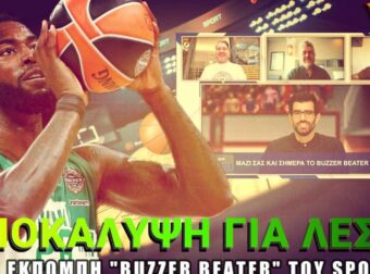 Τι συμβαίνει με Λεσόρ στον ΠΑΟ – Ποιος θα μείνει εκτός στον Ολυμπιακό (Vid)