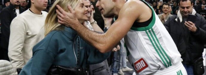 Το μήνυμα της Μαρίας Δαρσινού για Σλούκα μετά το ΣΕΦ: “Αρε Σλούκαρε” (ΦΩΤΟ)