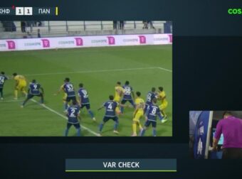 Οργή στην Κηφισιά για τον διαιτητή με τον Παναιτωλικό (ΒΙΝΤΕΟ)