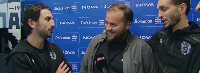 Η ατάκα του Τέιλορ για τον ήλιο της Ελλάδας (BINTEO)