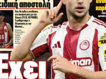 Ποιος είναι προπονητής! Θέση Πρωταθλητή για Μπαρτζώκα – Ατάκα για Σπανούλη