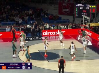 Παίρνει… μπρος η Μπασκόνια – Νέα νίκη κόντρα σε Εφές (Hls)