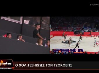 Το κάρφωμα του Ντόντα Χολ ξεσήκωσε τον Τζόκοβιτς (ΒΙΝΤΕΟ)