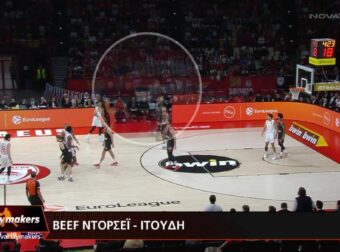 Το beef Ντόρσεϊ με Ιτούδη και η απίθανη αντίδραση του Φαλ (BINTEO)