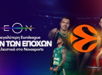 Μπασκετική πανδαισία στο παρκέ του Novasports!