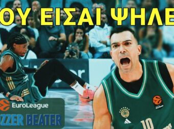 Αποκάλυψη! Ανακοινώνει ψηλό ο Παναθηναϊκός – Νέος Φάνης ο Σλούκας (ΒΙΝΤΕΟ)