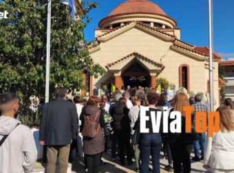 Κλίμα οδύνης στην κηδεία του οπαδού της ΑΕΚ! Συγκλονιστικό μήνυμα από ΠΑΕ