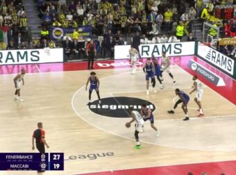 Τα εύκολα δύσκολα η Φενέρμπαχτσε – Είχε πολυφωνία με Μακάμπι (Hls)