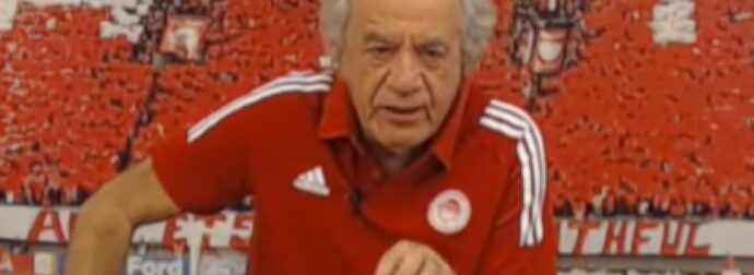 “Καμπάνα” σε Τσουκαλά λόγω Αταμάν – Τι συνέβη!