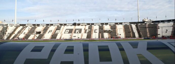 “Βαριές κυρώσεις αν…”: Ανακοίνωση-προειδοποίηση από τον ΠΑΟΚ!