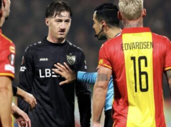 Europa League: Το αισχρό bullying στον Στίλερ και η τιμωρία!