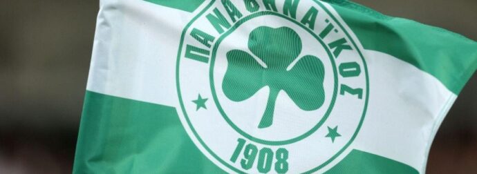 Νέα κίνηση-έκπληξη από τον Παναθηναϊκό – Ανακοίνωση!