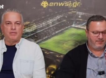 Απίστευτο τρολάρισμα Δημητριάδη με το πουκάμισο από τη συλλογή Εμπαπέ! (Vd)