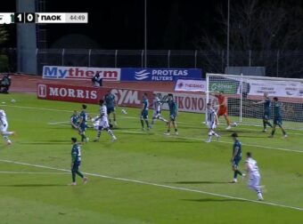 Ισοφαρίζει πριν το ημίχρονο ο ΠΑΟΚ – Φωνές από Λεβαδειακό (vid)