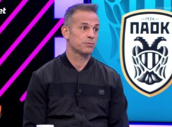 Ντέμης: Προσέξατε τι γίνεται στα γκολ του ΠΑΟΚ; (ΒΙΝΤΕΟ)