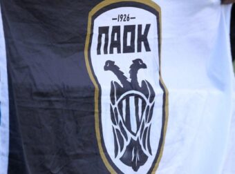 Έρχονται υπογραφές – Απομένουν τα τυπικά για σούπερ μεταγραφή ΠΑΟΚ!