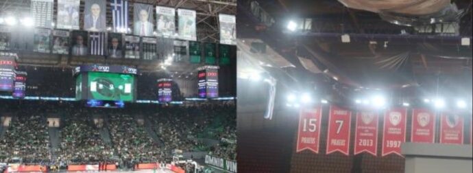 Από τη μία η δόξα, από την άλλη η ντροπή