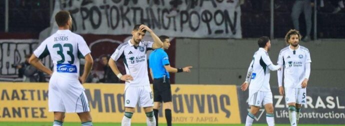 Βαθμολογία: “Τέλος” ο Παναθηναϊκός – Θέλει… δώρο από Άρη ο ΠΑΟΚ