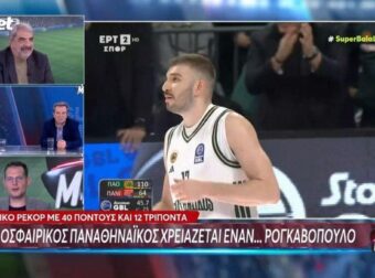 Ατακάρα Χελάκη: “Ο ποδοσφαιρικός ΠΑΟ χρειάζεται… Ρογκαβόπουλο” (Vid)