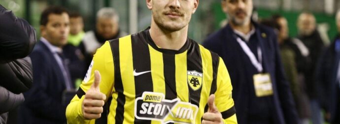 ΑΕΚ: O Πινέδα μοιράζει χαμόγελα και ο Γιόβιτς γκολ! (vid)