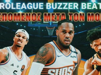 Η επόμενη μεταγραφή μετά τον Μόρις – Ολυμπιακός για Σίλβα και… Ρόμπινσον!