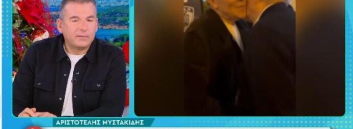 Αφιέρωμα του Λιάγκα στον Μυστακίδη: «Θα πάει τον ΠΑΟΚ στη Euroleague» (Vid)