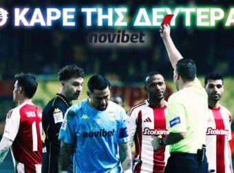 Βγήκαν τα μαχαίρια για διαιτησία! Εργαλειοποίηση του VAR (ΒΙΝΤΕΟ)