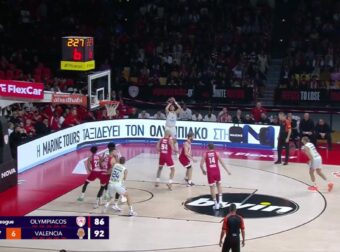 Προκλητική χειρονομία Πουέρτο προς την εξέδρα του Ολυμπιακού – Δείτε ΒΙΝΤΕΟ