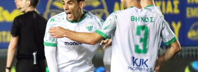 2.5 εκατ. για Τσάπρα-Κωστή, η ομάδα φαβορί για Βήχο και η φήμη για Αλαφούζο