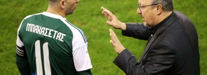 Απόφαση Μπενίτεθ-Αλαφούζου για Μπακασέτα, έρχεται πρόταση! Φήμες για Φούντα