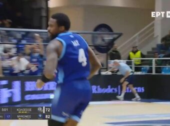 Μεγάλο διπλό στη Ρόδο για τη Μύκονο (ΒΙΝΤΕΟ)