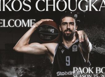 ΠΑΟΚ: Ποδαρικό στην Μύκονο με ντεμπούτο Χουγκάζ!