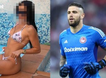 Φίλαθλος του Παναθηναϊκού η νέα πανέμορφη φίλαθλος του Πασχαλάκη – ΦΩΤΟ!