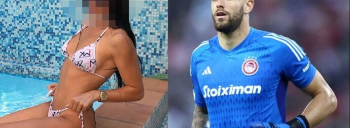 Φίλαθλος του Παναθηναϊκού η νέα πανέμορφη σύντροφος του Πασχαλάκη – ΦΩΤΟ!