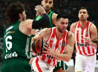 Κύπελλο Ελλάδας: Tα πρώτα ζευγάρια, ο δρόμος για το Final 8 και ημερομηνίες