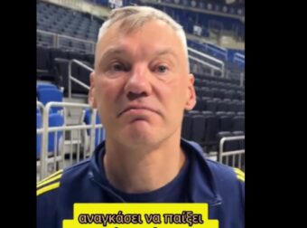 Αποθέωση Γιασικεβίτσιους σε Ολυμπιακό: «Η καλύτερη ομάδα στην…» (ΒΙΝΤΕΟ)