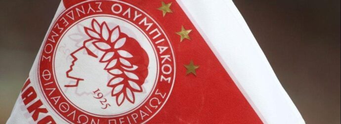 Επίσημο! Πούλησε ξένο παίκτη ο Ολυμπιακός – Ανακοινώθηκε