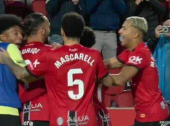 Σκούρα τα πράγματα για την Αθλέτικ Μπιλμπάο – Την εκτέλεσε ο Μουρίκι (Vid)