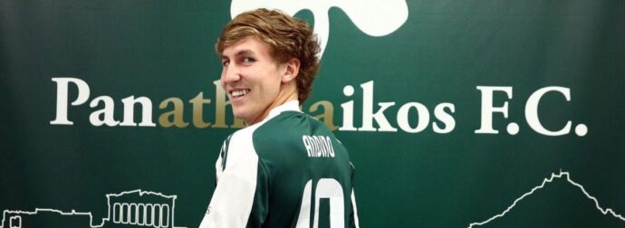 Ο Αντίνο με το “10” στην πλάτη – Δείτε ΒΙΝΤΕΟ!