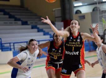 Σπουδαία πρόκριση για τον Αθηναϊκό στα προημιτελικά του Eurocup