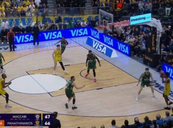 Γιατί έκανε ένσταση ο Παναθηναϊκός στο παιχνίδι με τη Μακάμπι (ΒΙΝΤΕΟ)
