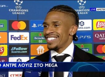 Η πρώτη ατάκα Αντρέ Λουίζ για Ολυμπιακό: “Σπουδαία ομάδα” (ΒΙΝΤΕΟ)