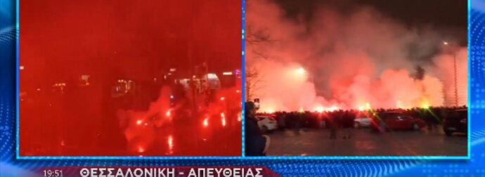 ΒΙΝΤΕΟ που σε ανατριχιάζουν: Η Τούμπα λέει «αντίο» στα 7 «αετόπουλα»!