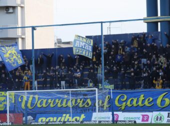 Παναιτωλικός: Το συγκινητικό πανό για τους αδικοχαμένους οπαδούς του ΠΑΟΚ