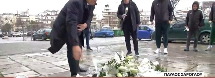 Στην Τούμπα για τα χαμένα “αετόπουλα” η ΚΑΕ Παναθηναϊκός (ΒΙΝΤΕΟ)