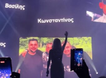 Η Πάολα δεν ξεχνά! Τρομερή στιγμή στη σκηνή για τους 7 οπαδούς ΠΑΟΚ (Vid)